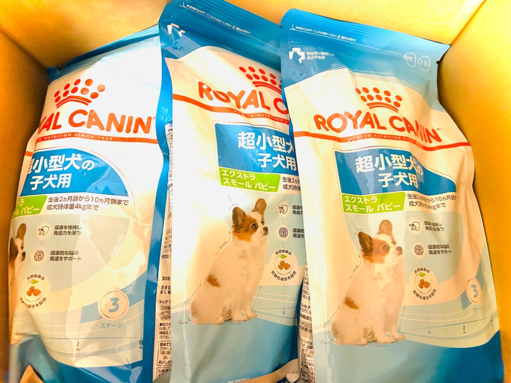 ロイヤルカナン ロイヤルカナン エクストラスモール パピー 子犬用