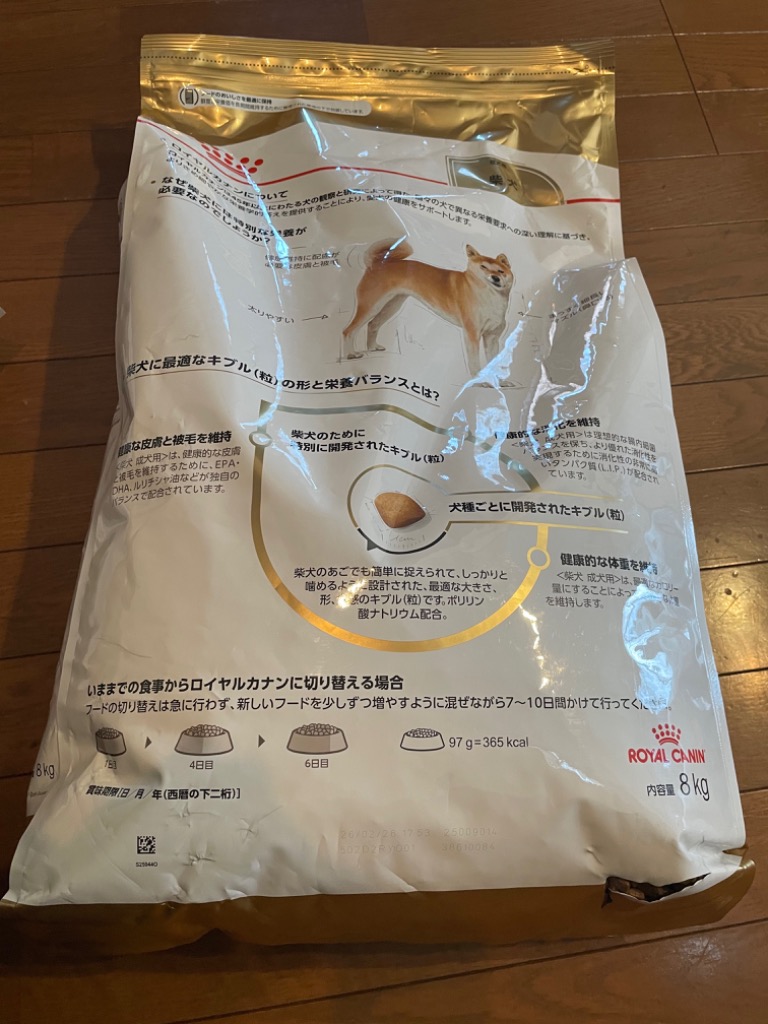 全体のレビュー画像 | 0-2