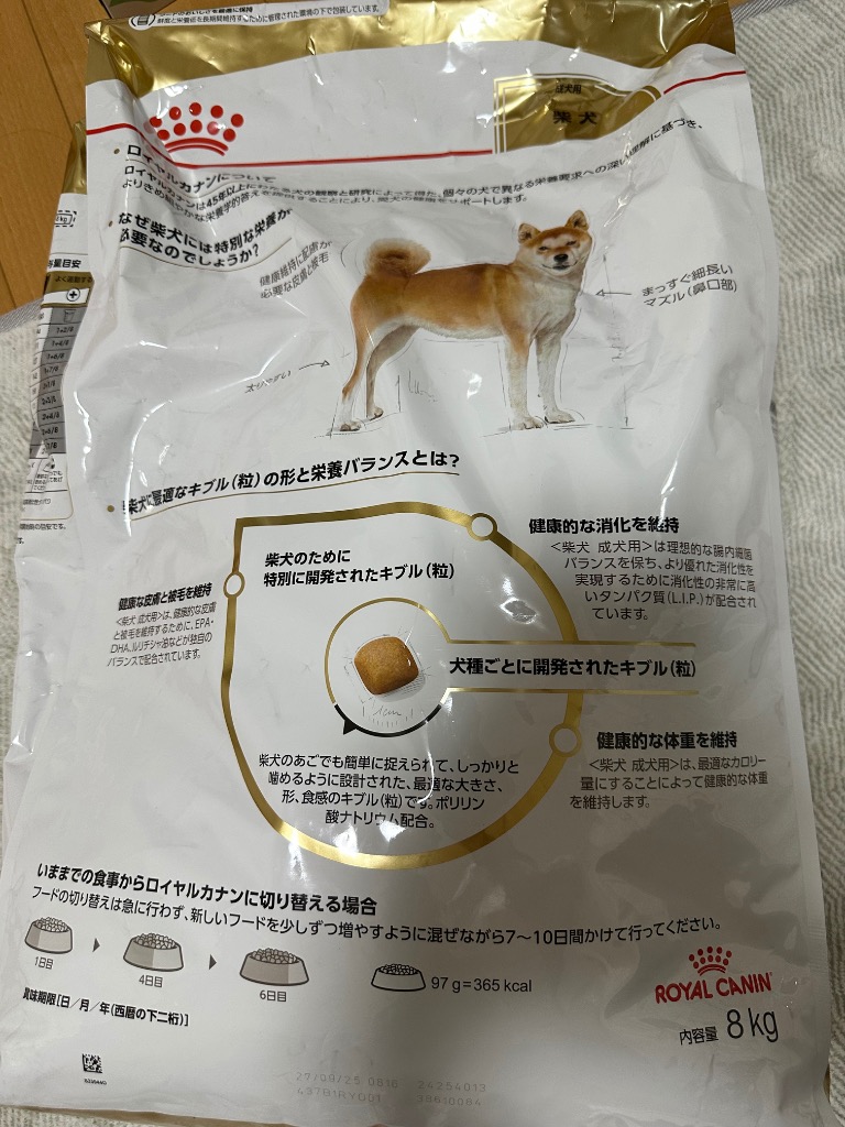 全体のレビュー画像 | 1-0