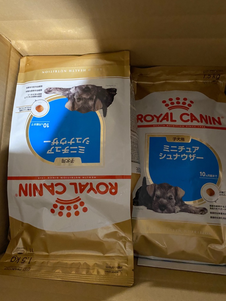 全体のレビュー画像 | 1-0