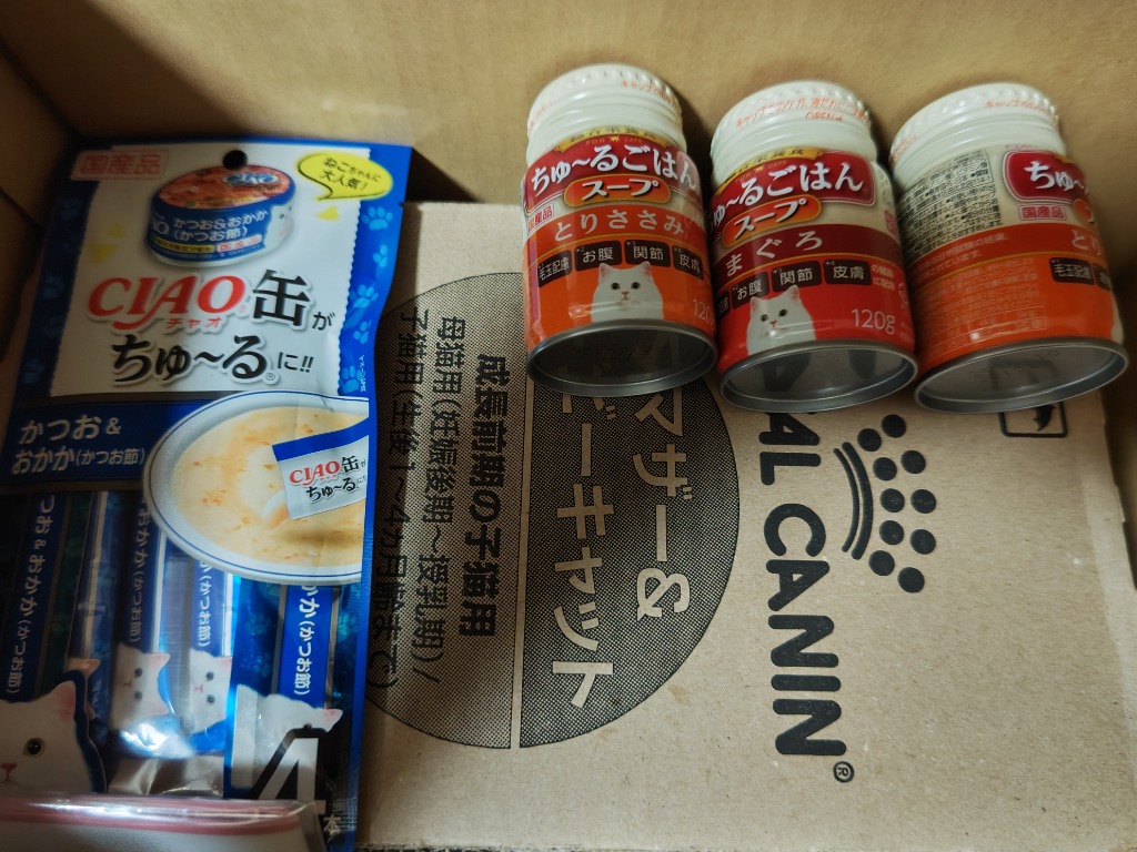 レビュー画像