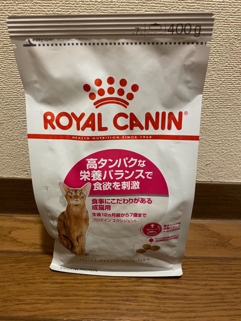 全体のレビュー画像 | 1-0