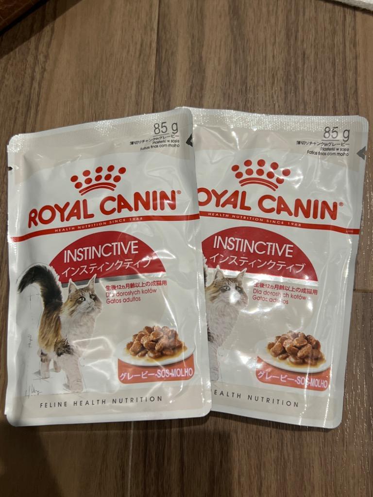 ロイヤルカナン ロイヤルカナン 猫 インスティンクティブ