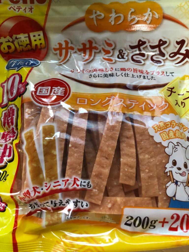 ペティオ やわらかササミ＆ささみ ロングスティックタイプ チーズ入り ２００ｇ 国産 ドッグフード 犬 おやつ :189426:チャーム charm  ヤフー店 - 通販 - Yahoo!ショッピング