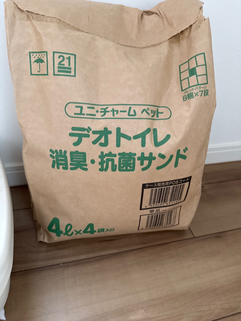 【高知インター店】 デオトイレ デオトイレ お徳用 飛び散らない消臭・抗菌サンド トイレ用品
