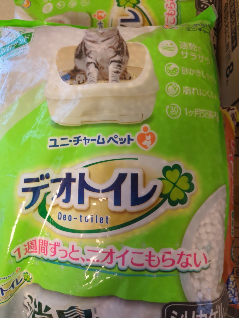 全体のレビュー画像 | 0-0