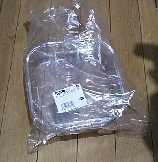 101ぴきわんちゃん】アルバム 仕掛け パーツセットの通販 by