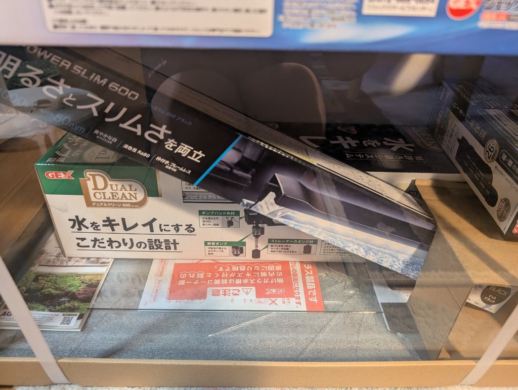 レビュー画像