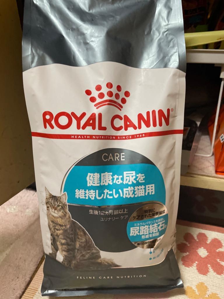 楽天ランキング1位】 nemiyan様専用 ロイヤルカナン 猫 12プラス と ユリナリーケア