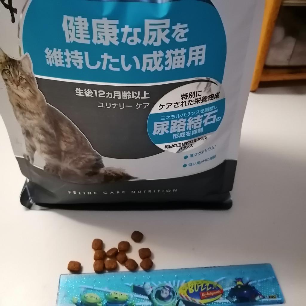 ロイヤルカナン　尿路系　健康な尿を維持したい成猫用3箱 楽天市場】ロイヤルカナン 猫 ユリナリー ケア 健康な尿を維持