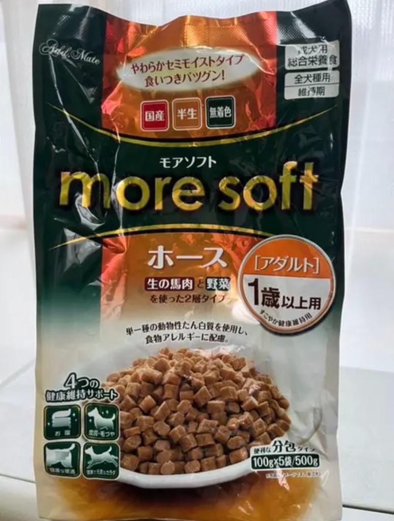 アドメイト ｍｏｒｅ ｓｏｆｔ モアソフト ホース アダルト １歳以上用 ５００ｇ（１００ｇ×５袋） ドッグフード 成犬用 :196757:チャーム  charm ヤフー店 - 通販 - Yahoo!ショッピング