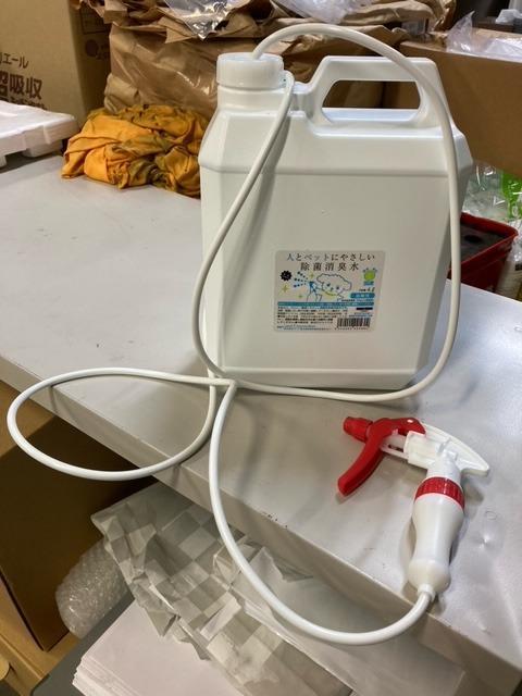 1件目のレビュー画像 | 0