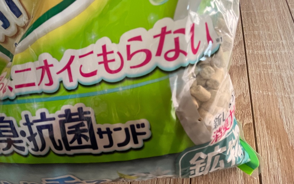 全体のレビュー画像 | 0-0