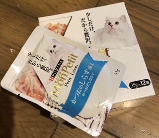 1件目のレビュー画像 | 0