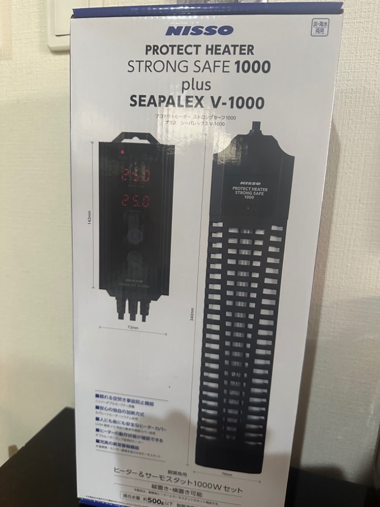 ニッソー プロテクトヒーター ストロングセーフ1000＋シー