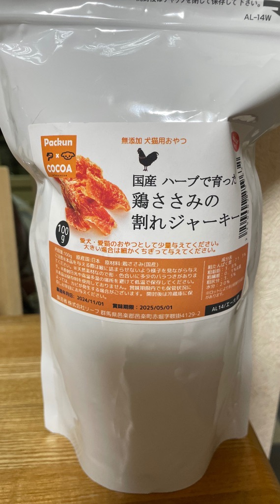 全体のレビュー画像 | 0-0