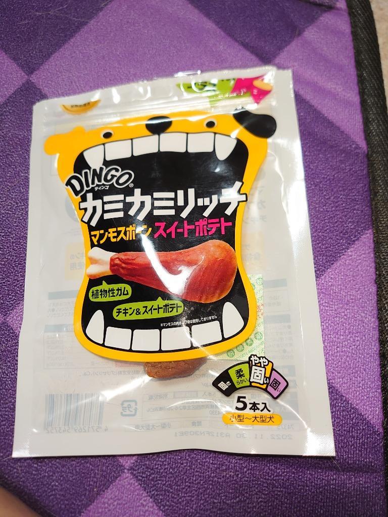 レビュー画像