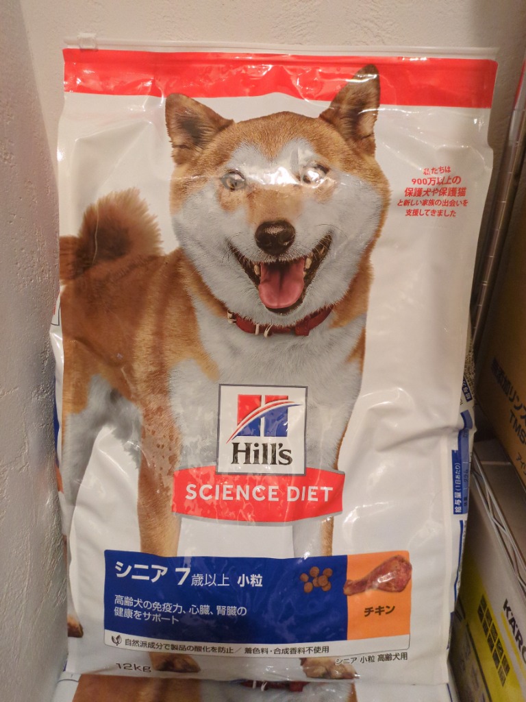 1件目のレビュー画像 | 1