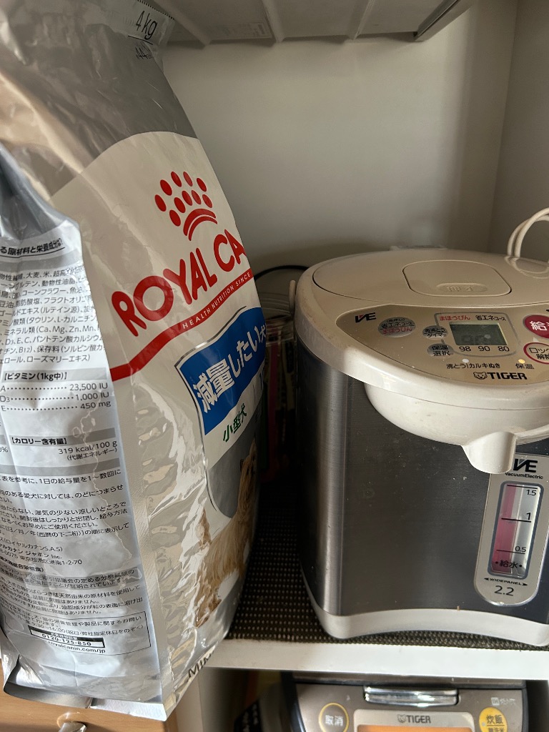 7件目のレビュー画像 | 1