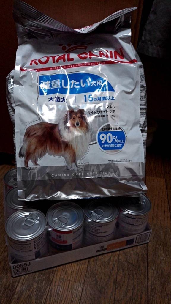 1件目のレビュー画像 | 0