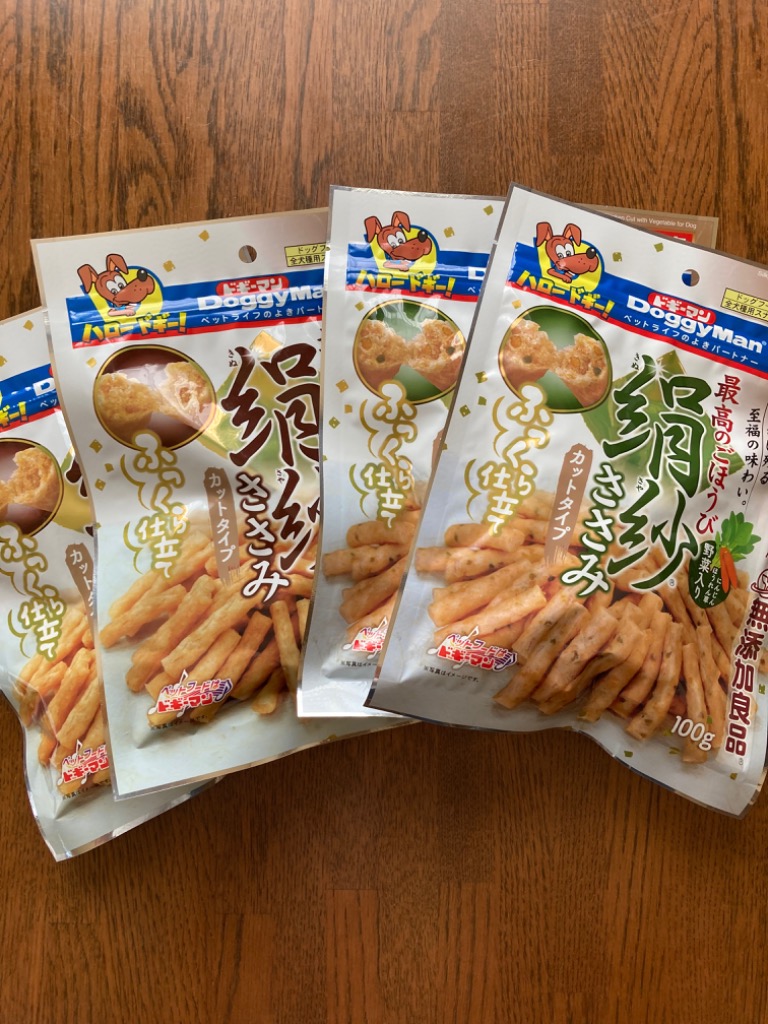 レビュー画像