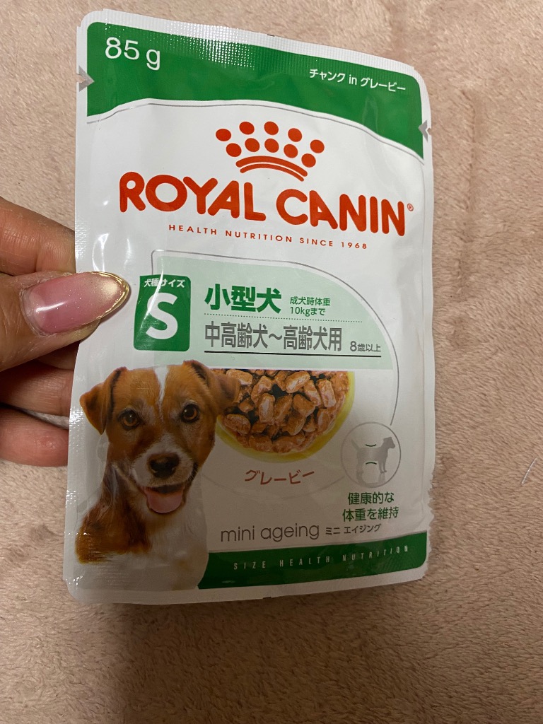 ロイヤルカナン（ROYAL CANIN） 小型犬の高齢犬用 ミニ エイジング 8