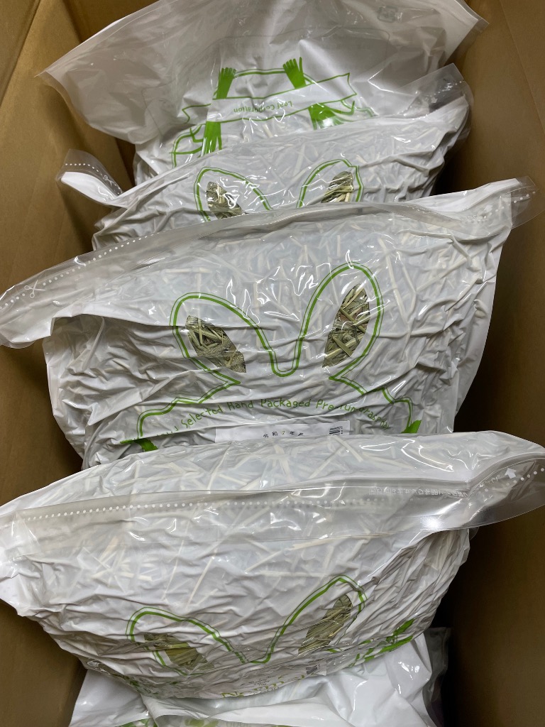 全体のレビュー画像 | 0-1