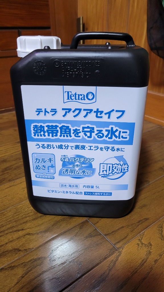 Tetra（テトラ） アクアセイフ 5000ml ビタミン 粘膜保護剤入 
