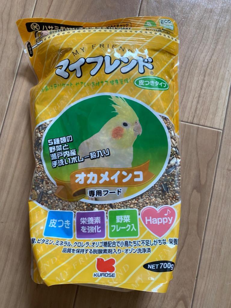 マイフレンド 皮つき オカメインコ 700グラム (x 1)