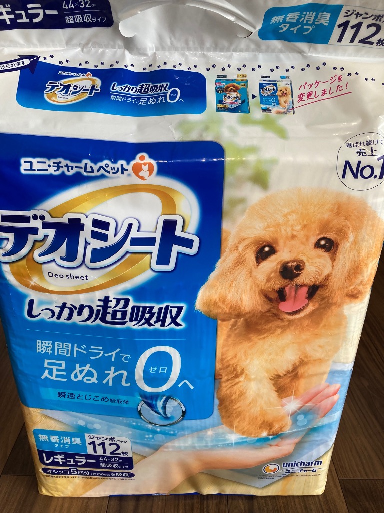 全体のレビュー画像 | 4-0