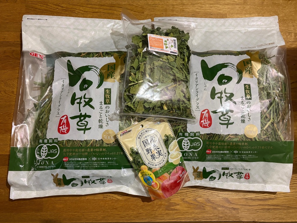 GEX（ジェックス） 旬牧草 イタリアンライグラス 300g 小動物 牧草