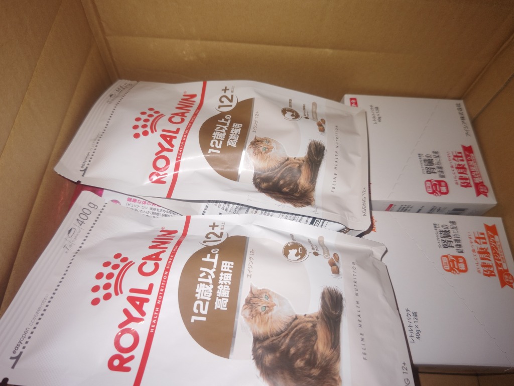 132袋入り 健康缶 猫用パウチ 腎臓の健康維持 エイジングケア まぐろ