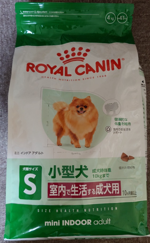 ロイヤルカナン（ROYAL CANIN） ミニ インドア アダルト 成犬用 4kg