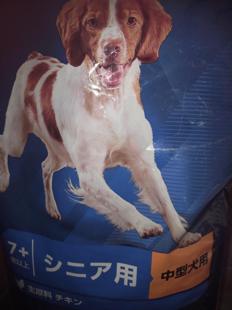 ユーカヌバ ミディアム シニア 中型犬用 7歳以上 ( 13.5kg )  ユーカヌバ(Eukanuba)