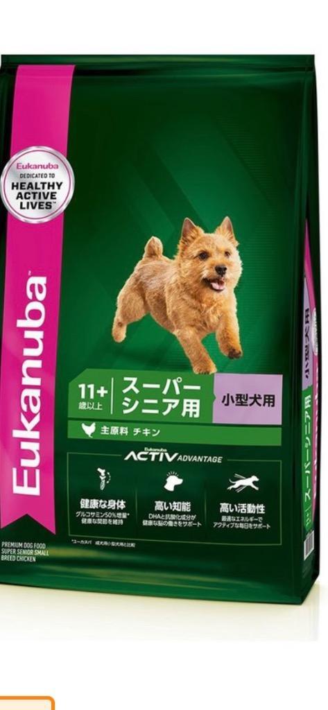 全体のレビュー画像 | 1-0