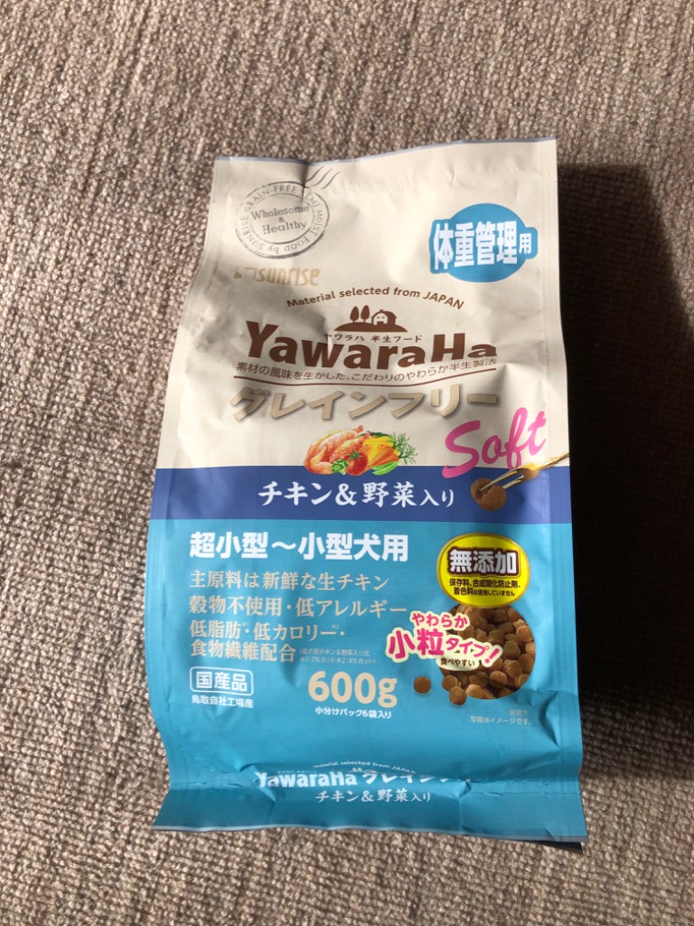 Sunrise(マルカン) ヤワラハ グレインフリー ソフト チキン Sunrise(マルカン) ヤワラハ グレインフリー ソフト チキン