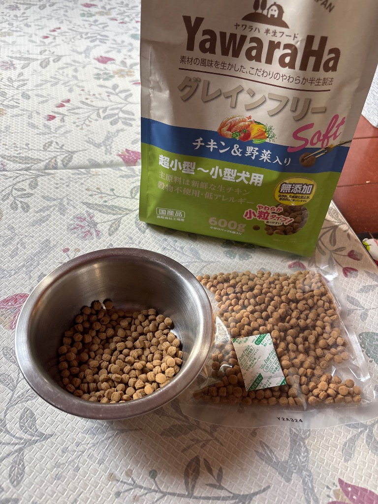 レビュー画像