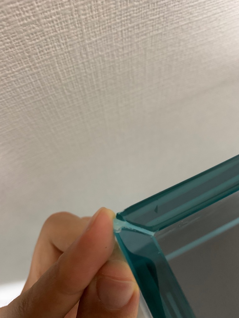 アクロ （大型）ガラス水槽 アクロ90 スーパークリア クロス