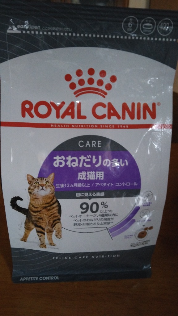 全体のレビュー画像 | 0-0