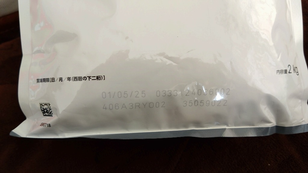 全体のレビュー画像 | 0-0