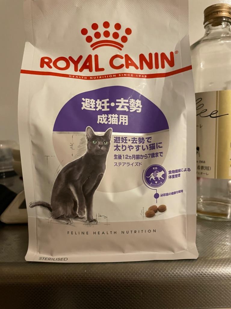 全体のレビュー画像 | 1-0