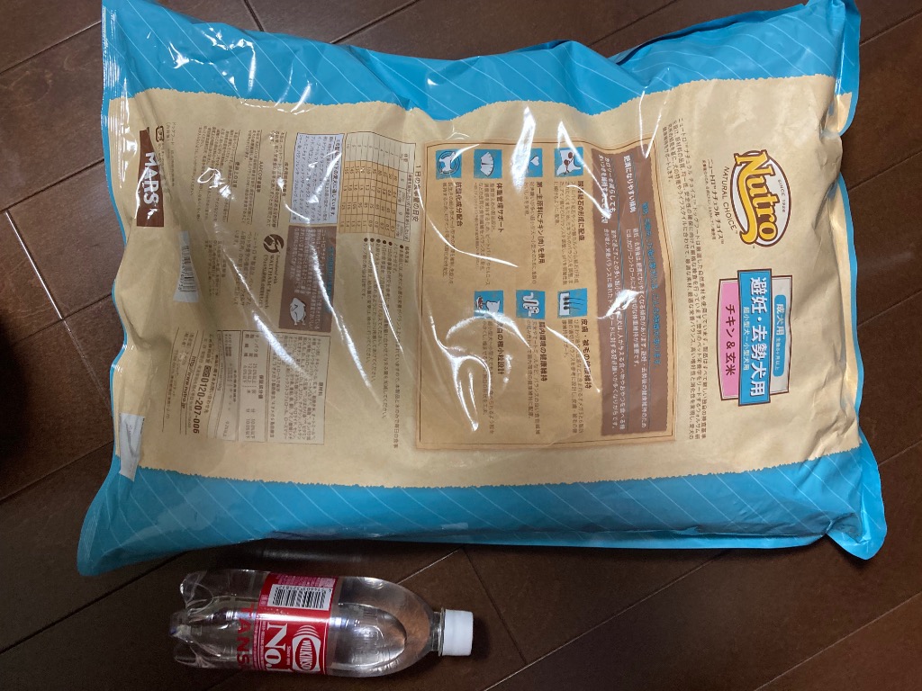 全体のレビュー画像 | 1-0