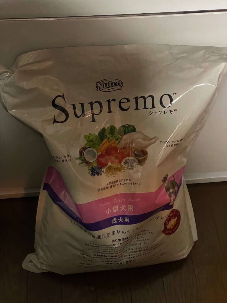 全体のレビュー画像 | 1-0