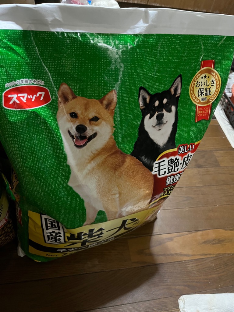 レビュー画像