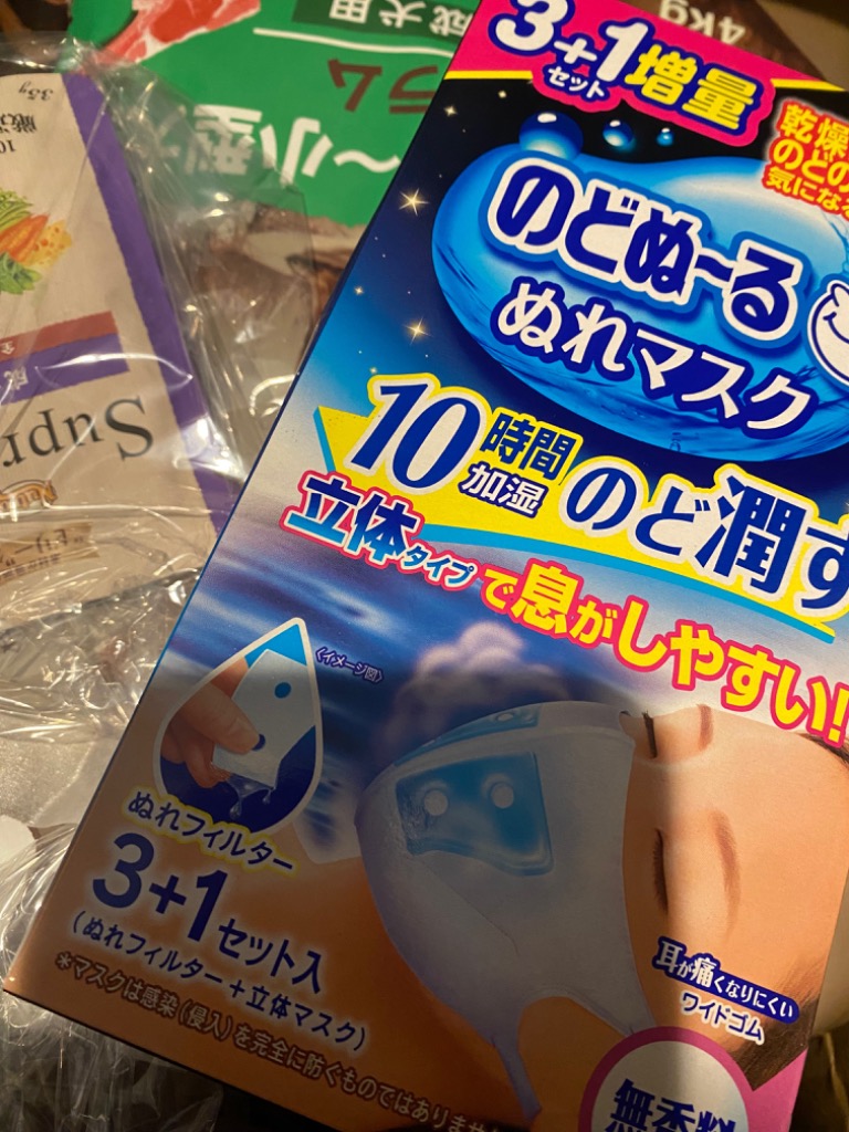 全体のレビュー画像 | 1-0