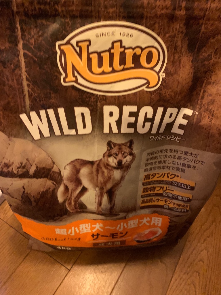 WILD RECIPE ニュートロ ワイルド レシピ 超小型犬〜小型犬用 成犬用