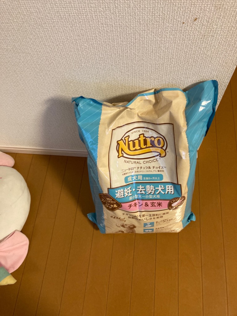 全体のレビュー画像 | 0-0