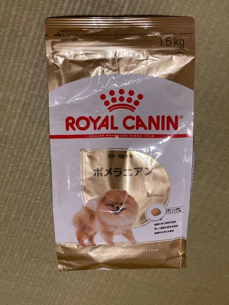 全体のレビュー画像 | 1-0