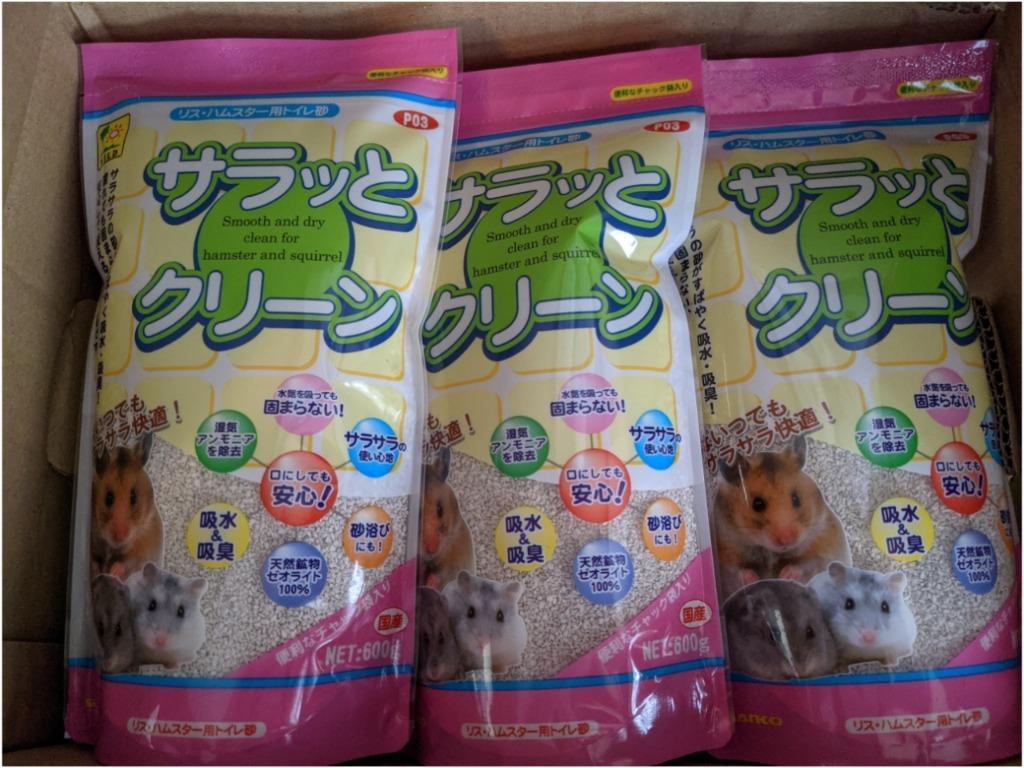三晃商会 サラッとクリーン ６００ｇ×１２袋 トイレ砂 ハムスター用 :264049:チャーム charm ヤフー店 - 通販 -  Yahoo!ショッピング