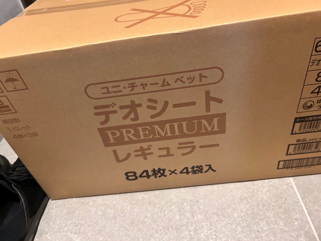 全体のレビュー画像 | 0-0
